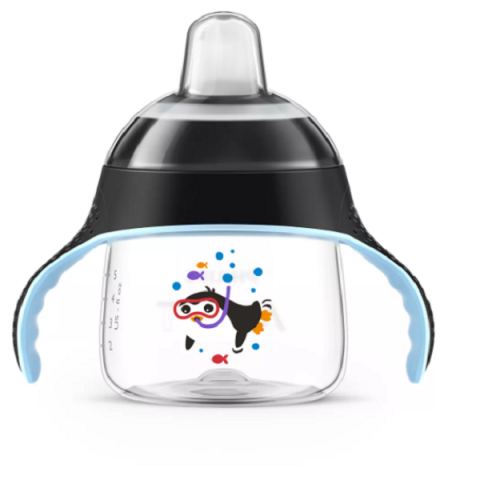 Philips Avent Premium Training Spout Cup Black 260ml