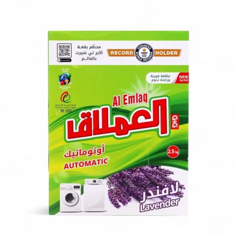 Al Emlaq Powder Detergent Automatic 2.5 Kg - Lavender - Box