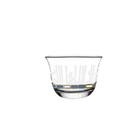 Asala Blue Coffee Cup Set 6 Pcs 