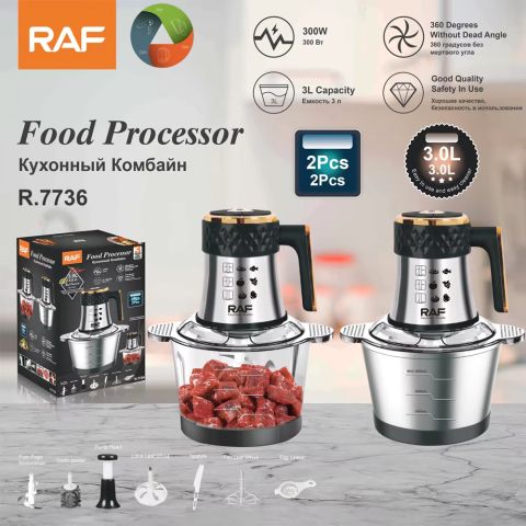 RAF 300W 3L Food Processor with Glass & Stainless Steel Bowls