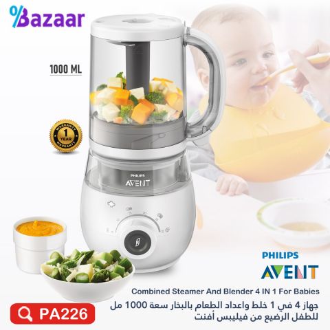 Philips Avent 4-in-1 Healthy Baby Food Maker 