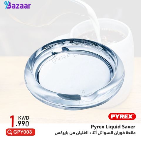 Pyrex Liquid Saver